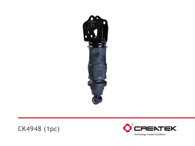 Амортизатор пневматический DZ14251440060