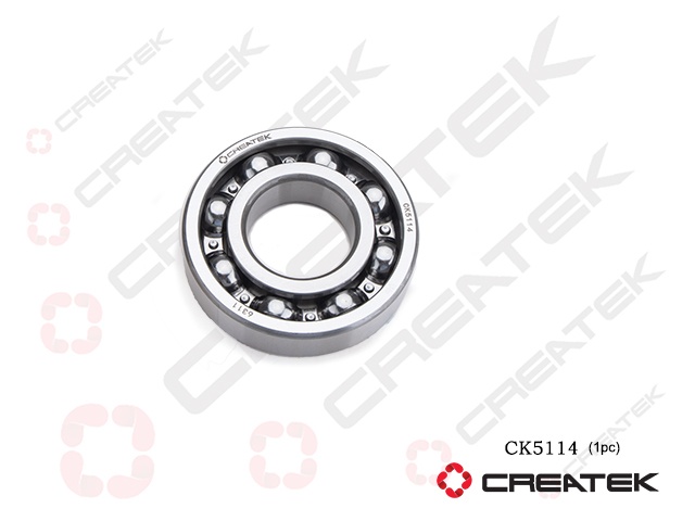 Подшипник 6311/311(2)/4021000023