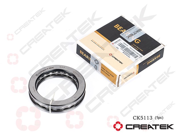 Подшипник 51111/8111/4021000040