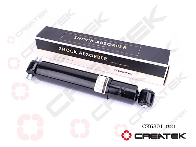 Амортизатор 20374546