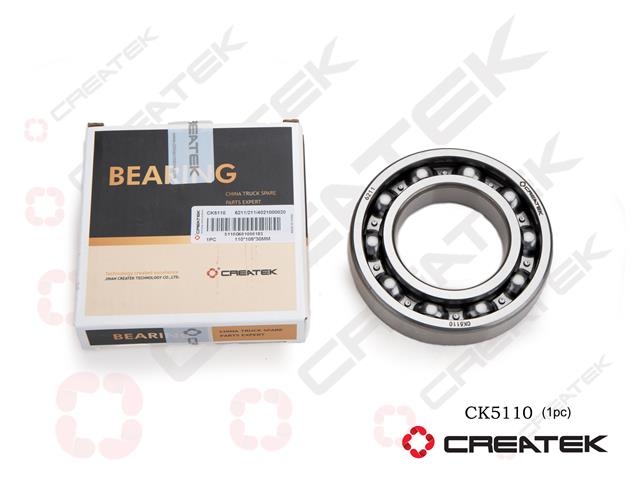 Подшипник 6211/211/4021000020